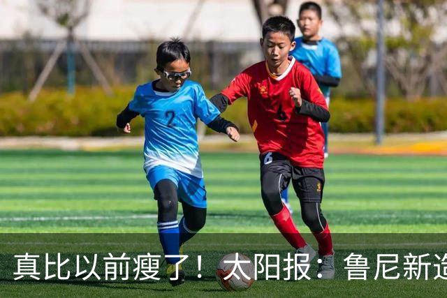 about image